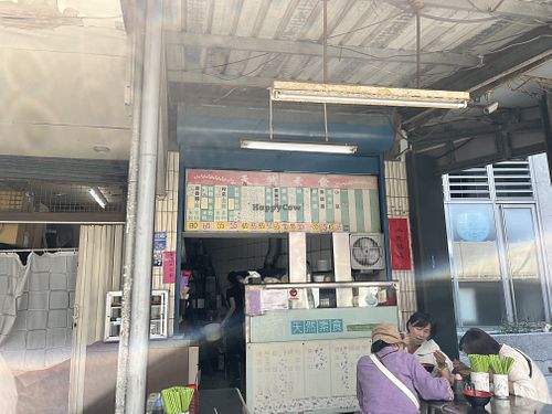   at Mian Fan Vegetarian in Hsinchu