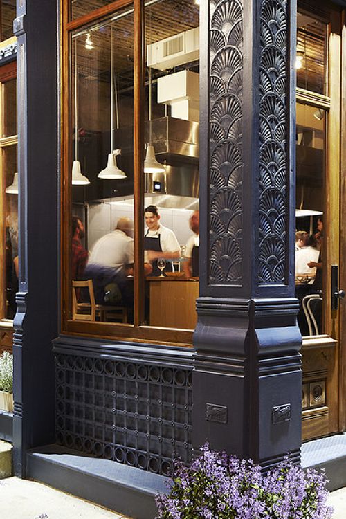 Exterior at Please in Cincinnati