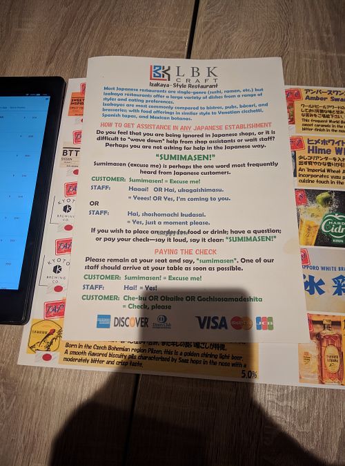 Ordering tips in Japan at LBK Craft in Nara