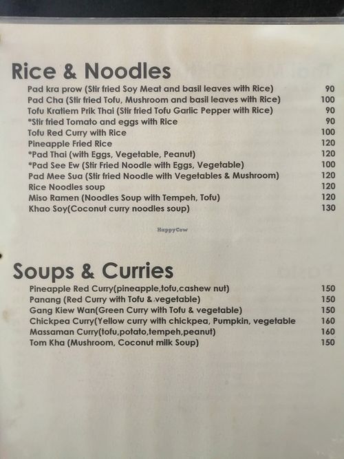 Menu 1 at Tofu Kitchen in Koh Chang