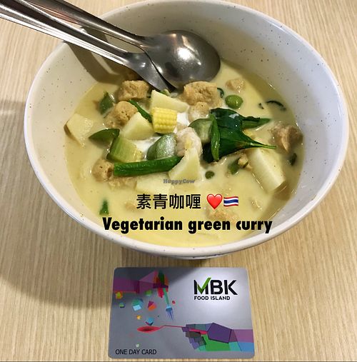 Yummy green curry at Khun Churn - MBK in Bangkok