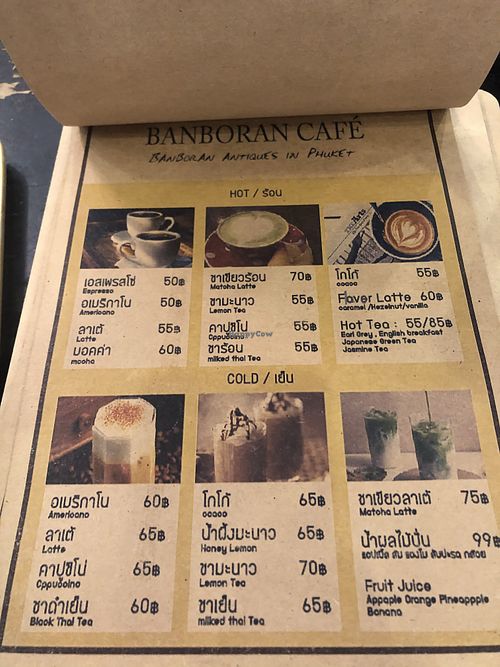 Drinks  at Banboran Cafe in Phuket