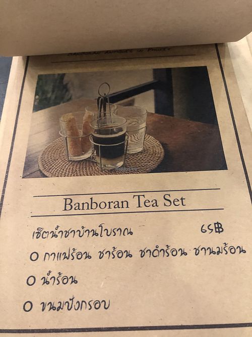 Tea set  at Banboran Cafe in Phuket