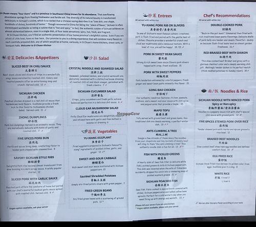 menu at Sichuan Kitchen in Portland