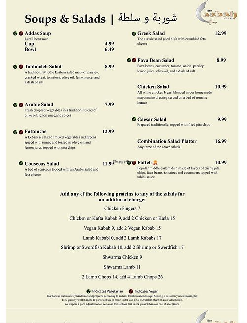   at The Casbah in Jacksonville