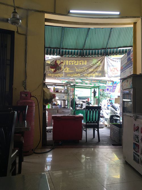 View from inside the restaurant  at Kuaile Vegetarian Food in Phnom Penh