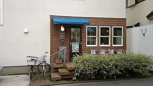 Shopfront at Cafe 5884 in Tokyo
