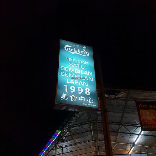 shop at Rasini's Vegetarian Kitchen - Restaurant 1998 in Penang