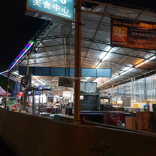 surrounding at Rasini's Vegetarian Kitchen - Restaurant 1998 in Penang