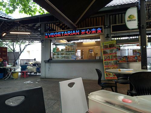 2nd stall at Neighbourhood Food Court - Vegetarian Stall in Petaling Jaya