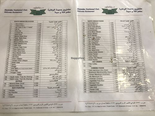 Menue  at Welcome Restaurant in Muscat