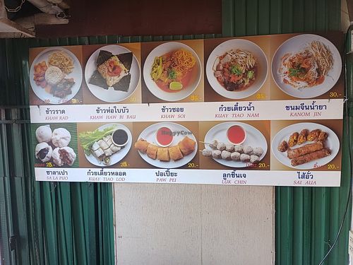  at Vegetarian Food Ratsamitham Foundation in Chiang Mai