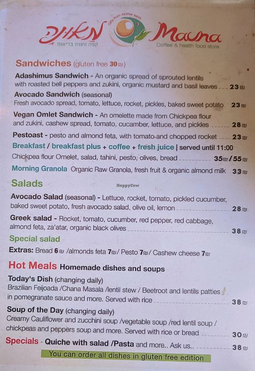 Menu side 2 at Mauna - Vegan Kitchen in Mitzpe Ramon