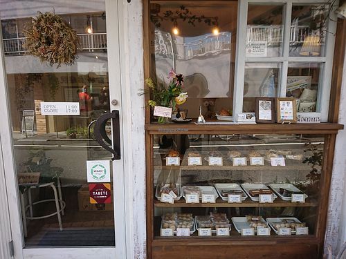 Good variety of sweets!! at Forest Mam in Tokyo