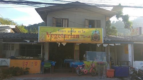 Entrance at Vegetarian Time in Koh Samui