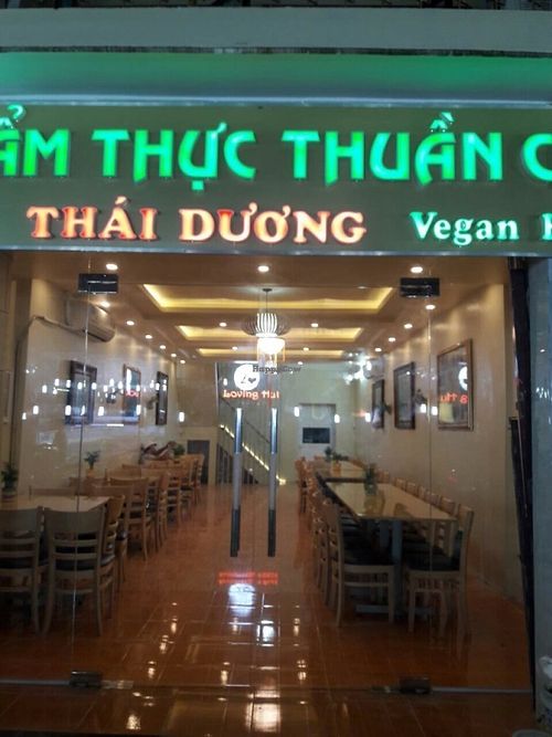 Y at Loving Hut Thai Duong in Phu Quoc