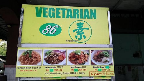 stall at Vegetarian 86 in Penang