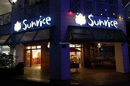 Exterior at Sunrice in Quepos