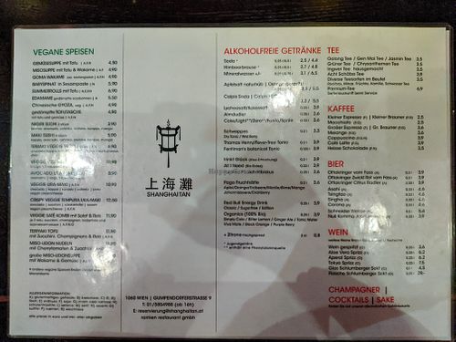 Page of menu showing vegan items at Shanghai Tan at Shanghai Tan in Vienna