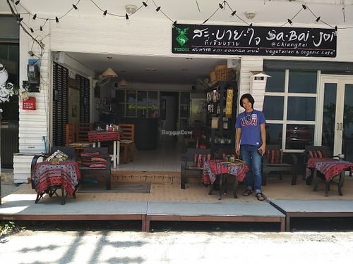 The front at Sa Bai Jai in Chiang Rai