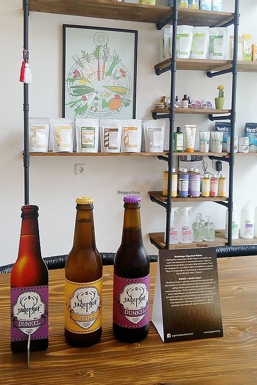 beer at Urban Picnic in Petrich