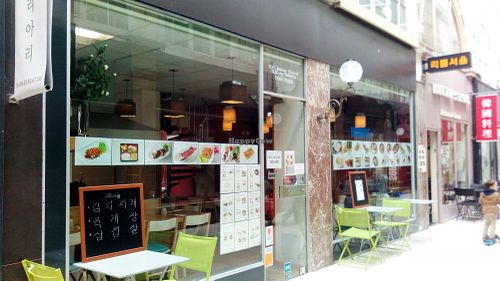 Entrance of the restaurant, in the passage. at Ari Ari in Paris