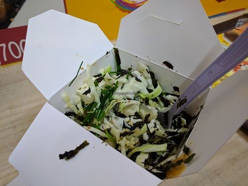 Dubu-chu cup-bob. It may not look appetizing but its definitely good at Arirang Cup-Bop - 아리랑 컵밥 in Seoul