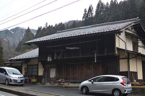 Exterior at Koshinzuka in Nagano