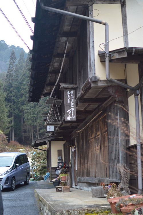 Exterior at Koshinzuka in Nagano