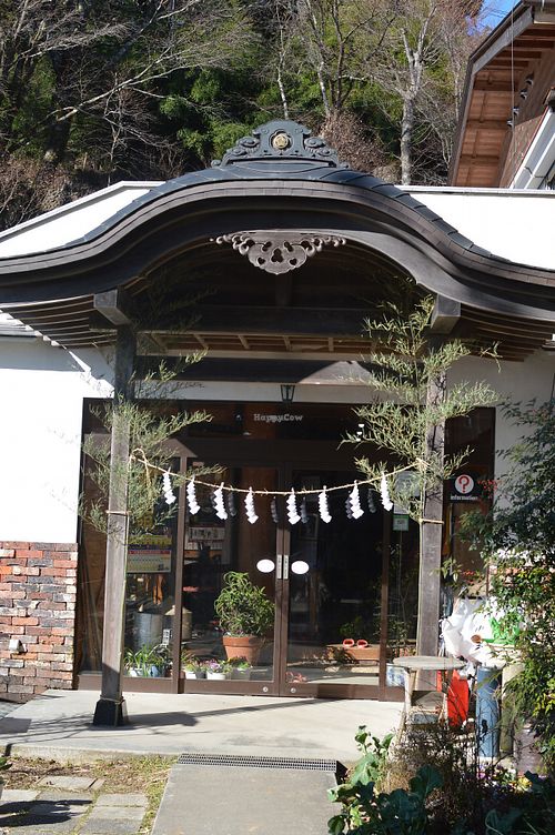 Exterior at Shukobo Komadori-sanso in Mitake