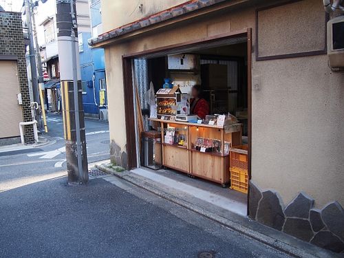 3232aokuma in Kyoto. at Mitsu Mitsu in Kyoto