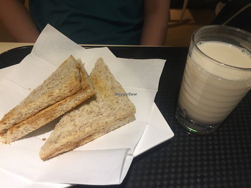 Tea set: Peanut butter toast with soy milk at Loving Hut 愛家 - KITEC in Kowloon