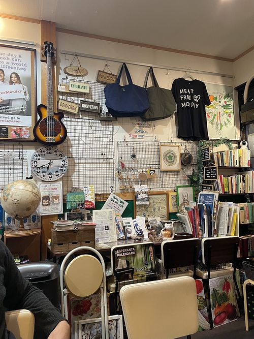   at SOJO Esperanto-Vegana Kafejo in Tokyo