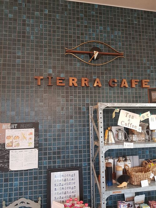 Ordering stops half an hour before closing time. They play jazzy music.. at Tierra Cafe in Toyama