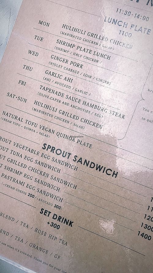 Lunch menu at North Shore in Osaka