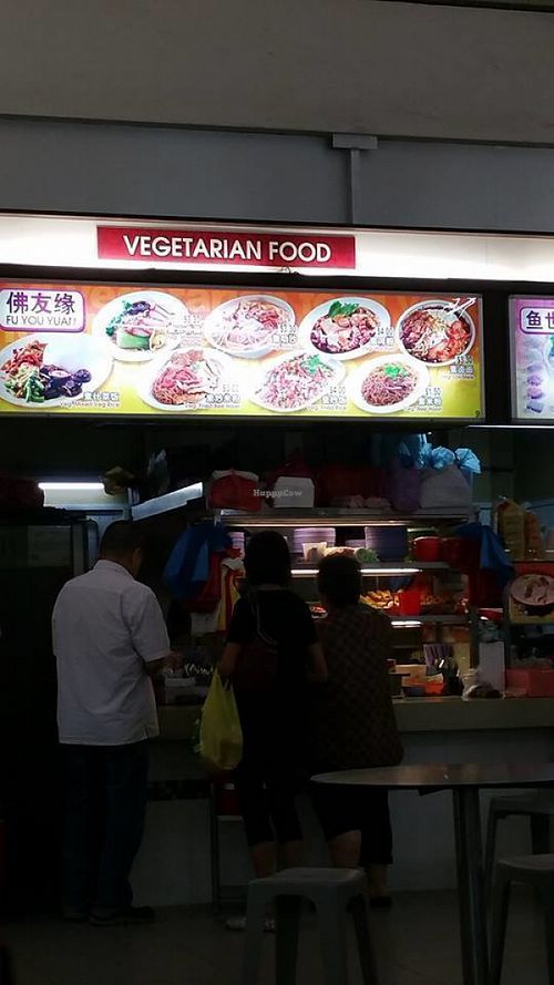 Stall front
 at Fu You Yuan in West Singapore