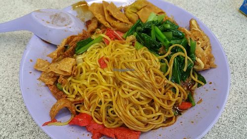 wanton noodles at Fu You Yuan in West Singapore