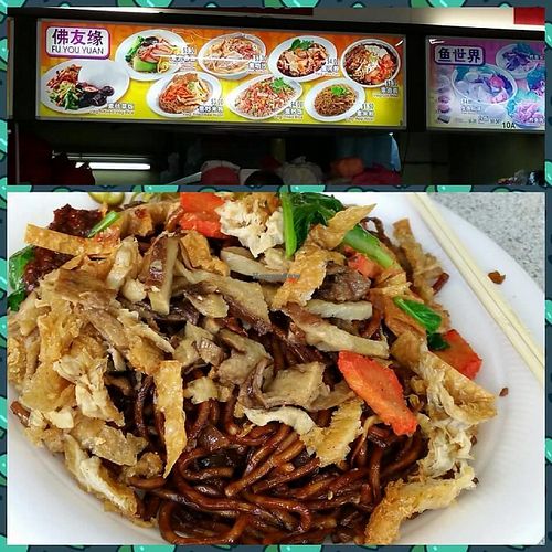 fried noodles at Fu You Yuan in West Singapore