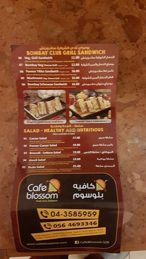 menu at Cafe Blossom in Dubai
