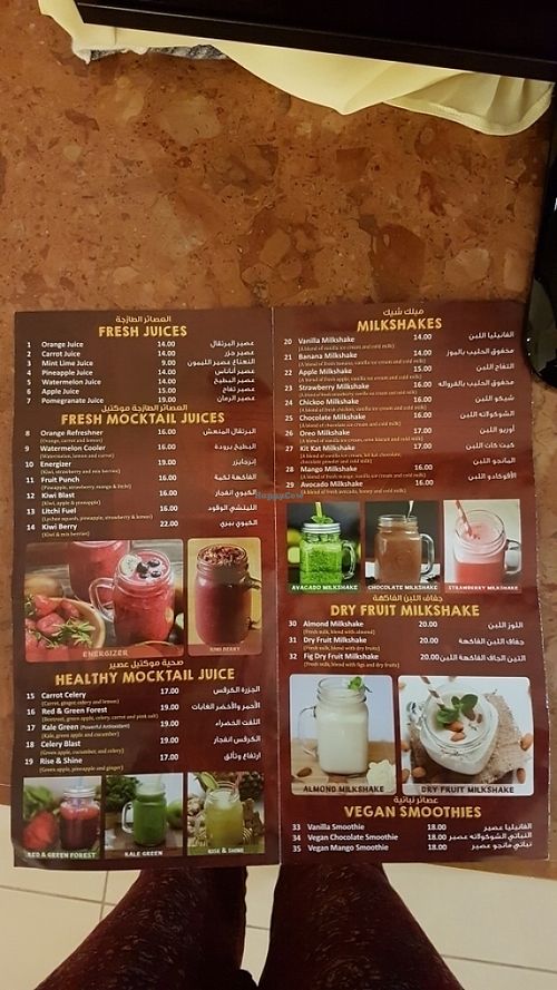 menu at Cafe Blossom in Dubai