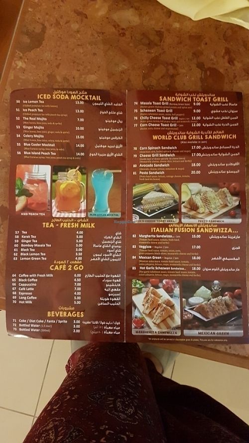 menu at Cafe Blossom in Dubai