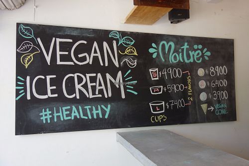 interior at Moitre Helado Vegano in Medellin