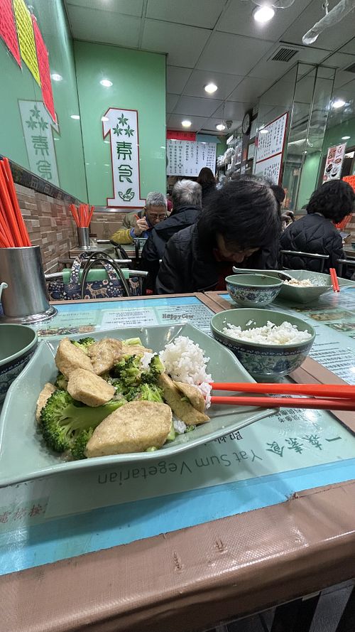   at Yat Sum Vegetarian - 一森素食 - Yau Ma Tei in Kowloon
