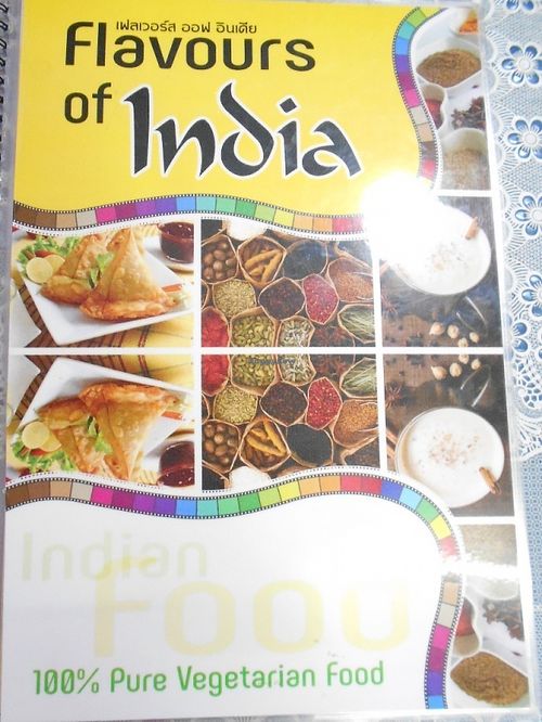 Flavors Of India Vegetarian  at Flavours of India in Pattaya