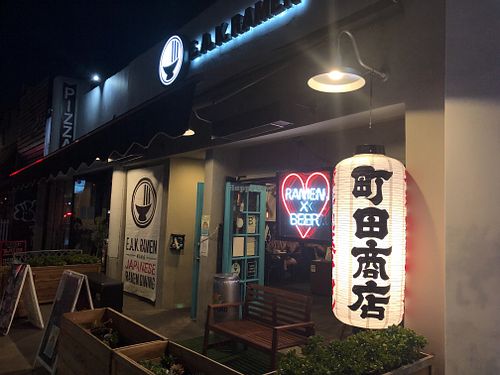Restaurant Exterior  at EAK Ramen in Los Angeles