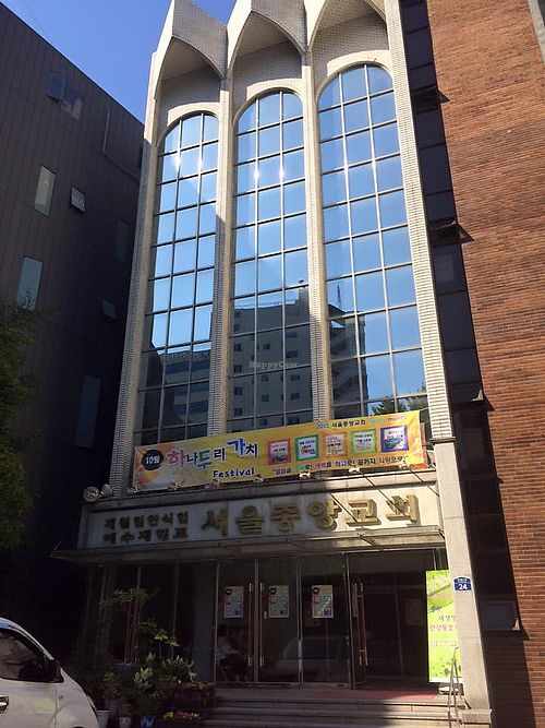 in Seventh day adventist  Church 
Photo credits to Tai ChewPheng  at Manchaeoh - 서울중앙교회 채식뷔페 in Seoul