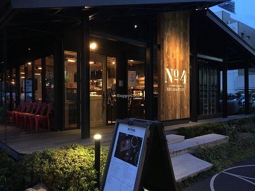 exterior at No. 4 in Tokyo