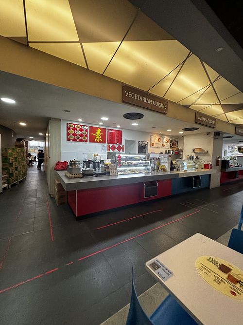   at ITE College Central Vegetarian Stall  in Northeast Singapore