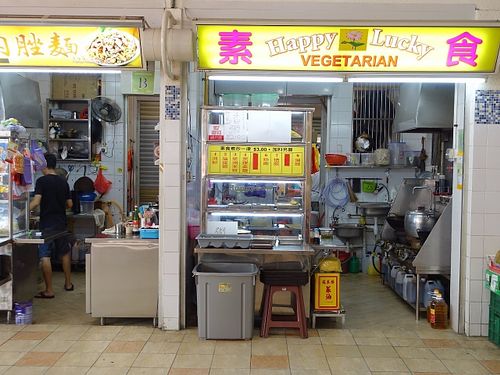 Stall Front at Happy Lucky Vegetarian in Central Singapore