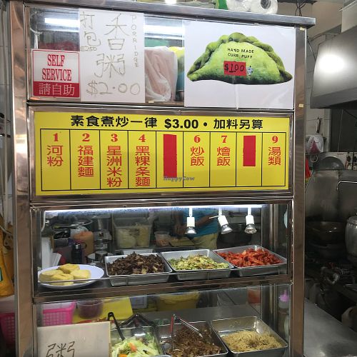 vegetarian and vegan food at Happy Lucky Vegetarian in Central Singapore